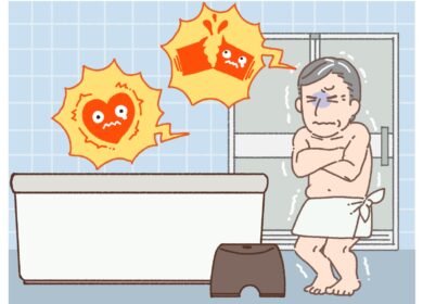 これからの季節に要注意！ヒートショックについて